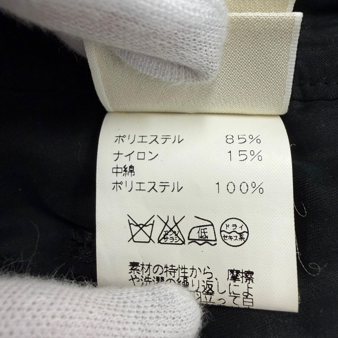 Great HERMES coat Margiela era, Sellier button, padded paddock coat black 36