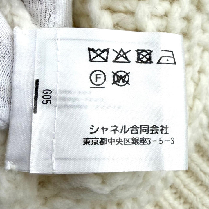 Excellent CHANEL cardigan off white wool Women 38 P71443