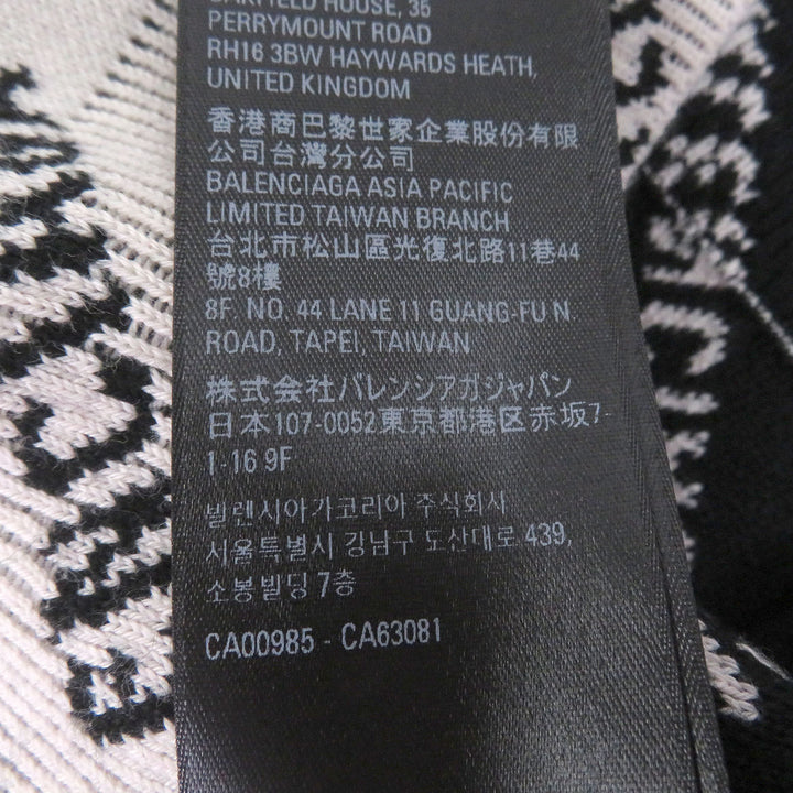 Pristine BALENCIAGA sweater All Over Logo Sweaters All-over logo print