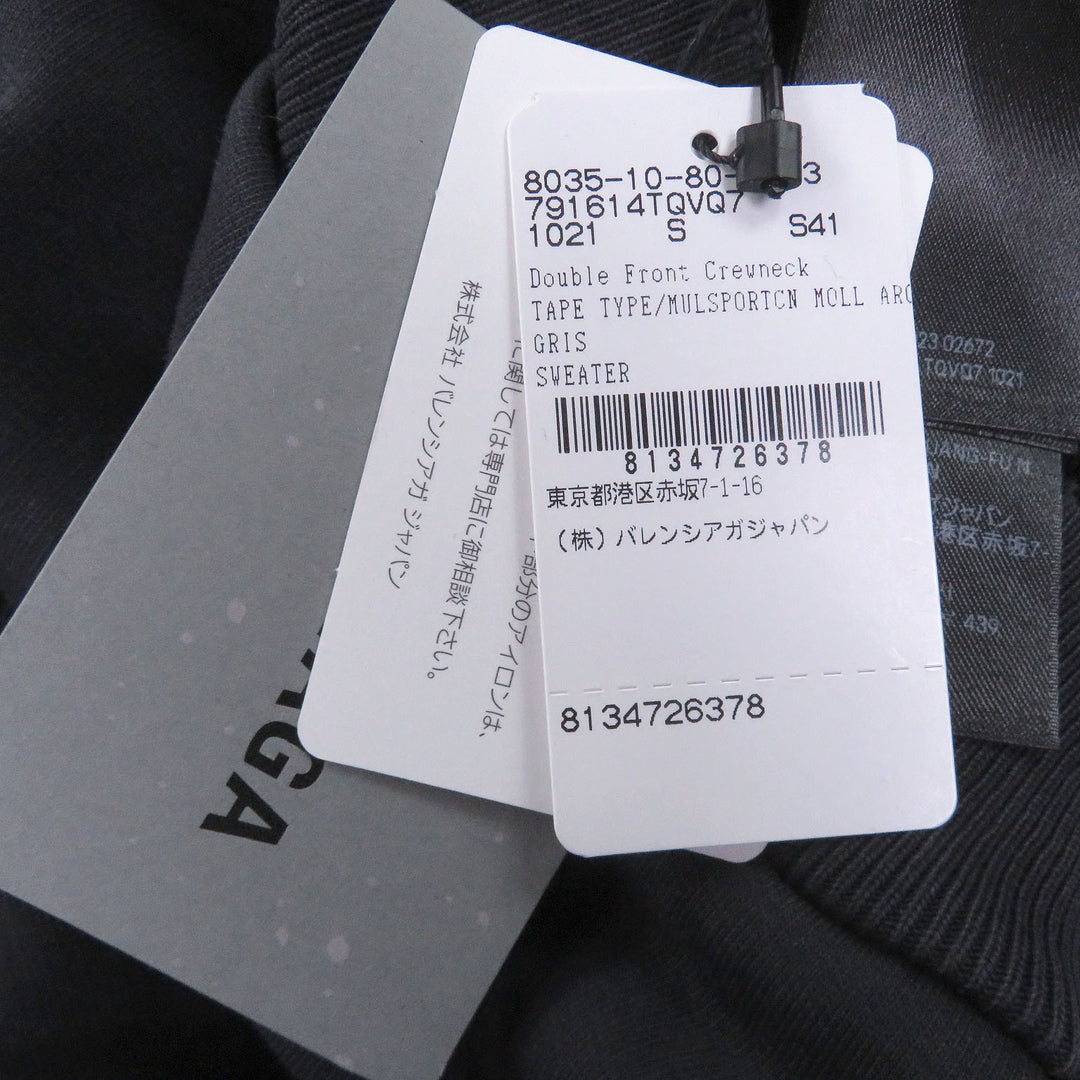 Pristine BALENCIAGA sweat DOUBLE FRONT CREW Tape logo, distressed finish