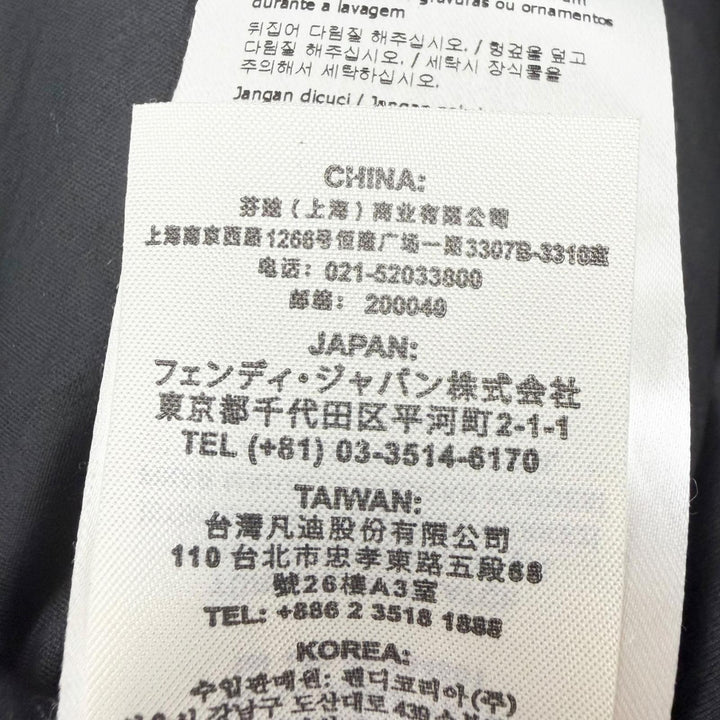 Excellent FENDI coat Reversible tape design tape logo black cotton mens 48