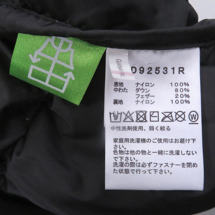 Great THE NORTH FACE Down jacket Nuptse Jacket Navy Nylon mens M ND92531R
