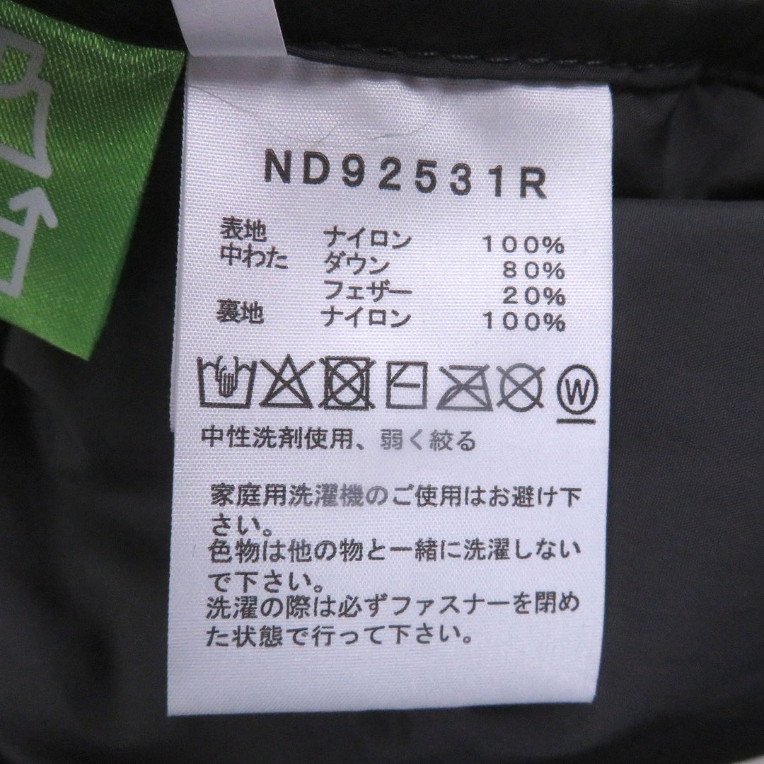 Great THE NORTH FACE Down jacket Nuptse Jacket Navy Nylon mens M ND92531R