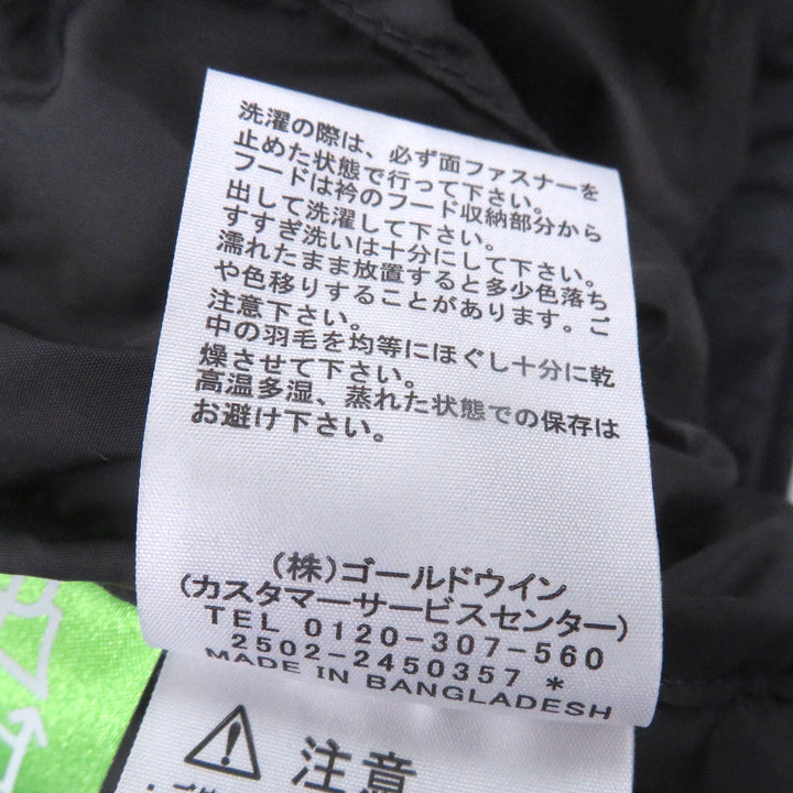 Great THE NORTH FACE Down jacket Nuptse Jacket Navy Nylon mens M ND92531R