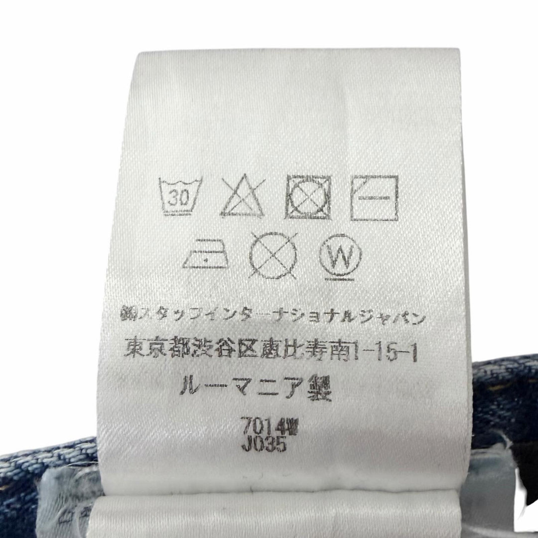 Discounted Very Good DSQUARED2 Denim pants SEXY TWIST JEANS Damage processing
