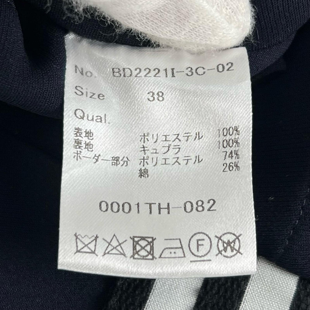 Excellent BORDERS at BALCONY blouse peplum Navy polyester Women 38 BD2221I-3C-02