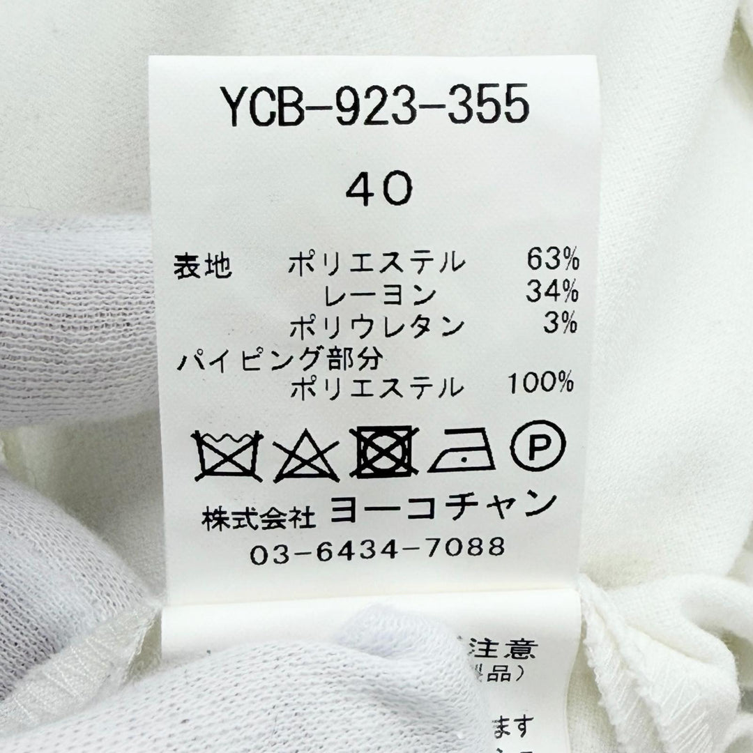 Excellent YOKO CHAN tops Faux Pearl Skipper Three-Quarter Sleeve 40 YCB-923-355