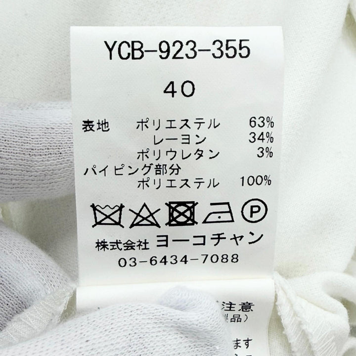 Excellent YOKO CHAN tops Faux Pearl Skipper Three-Quarter Sleeve 40 YCB-923-355