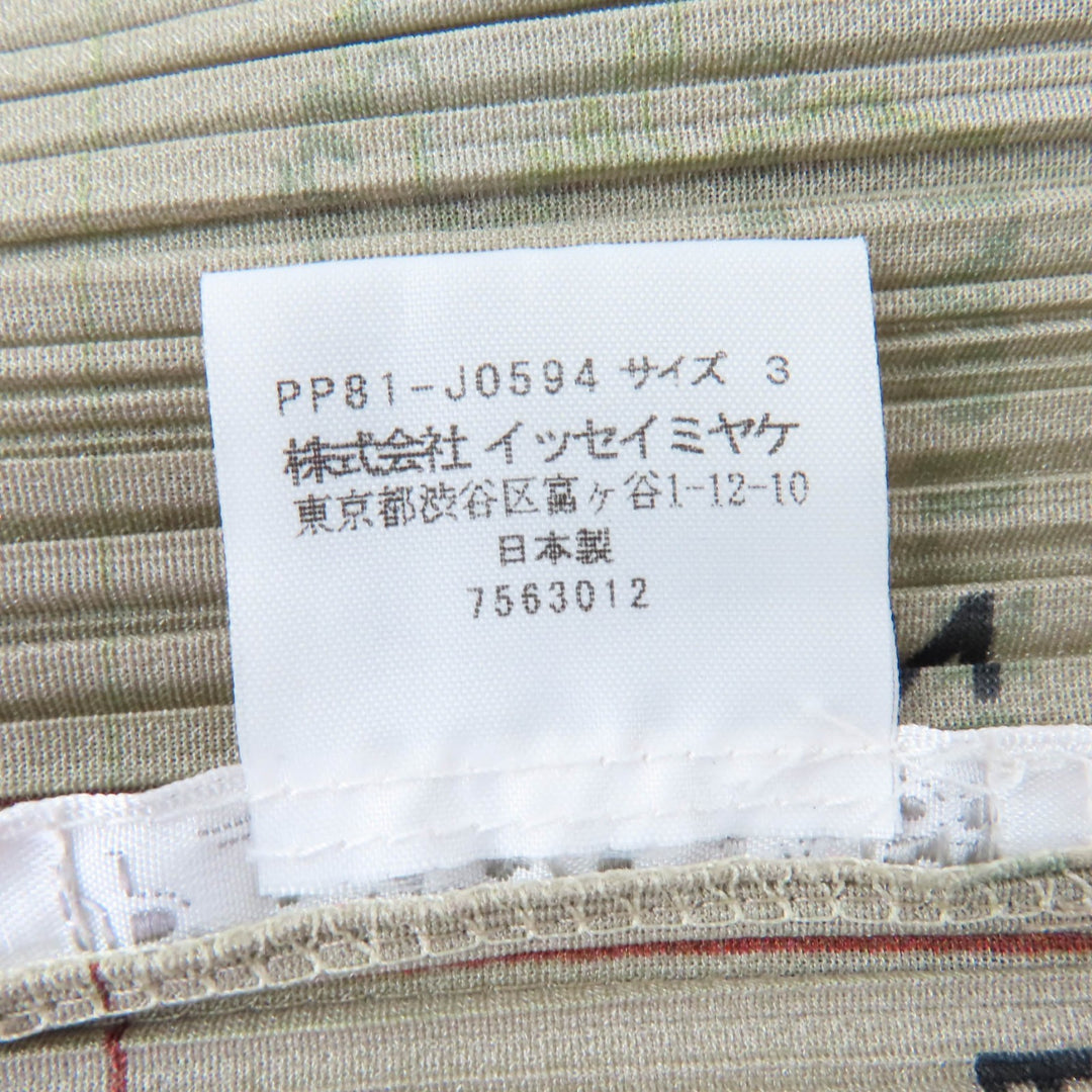 Excellent PLEATS PLEASE cardigan World Map gray polyester Women 3 PP81-J0594