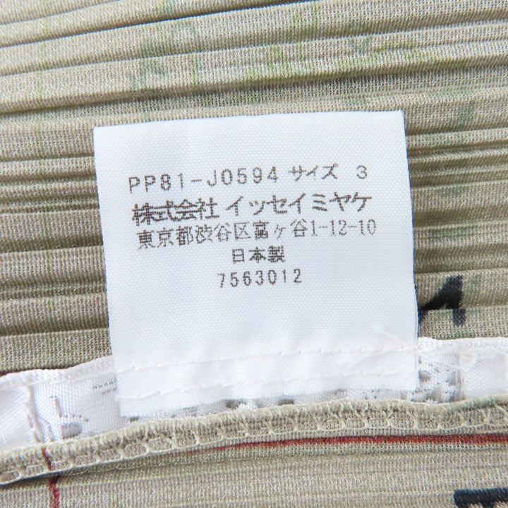 Excellent PLEATS PLEASE cardigan World Map gray polyester Women 3 PP81-J0594