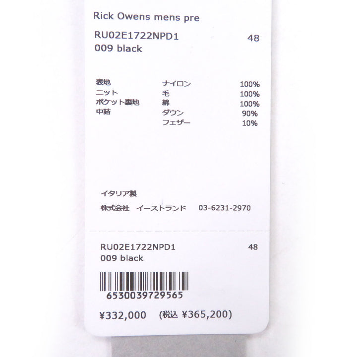 Excellent Rick Owens Down jacket GIMP Padded Down Jacket