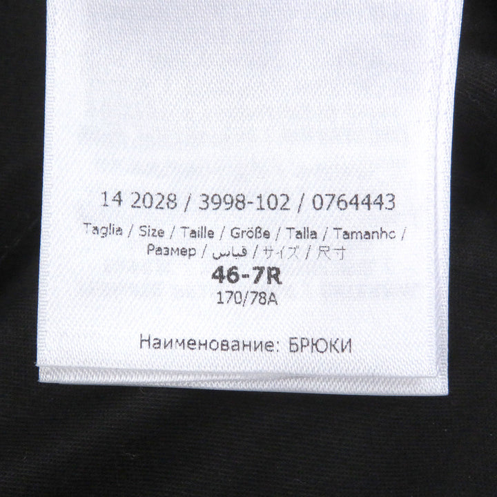 Excellent FERRAGAMO two-piece set Check Pattern Sailor Collar Blouson