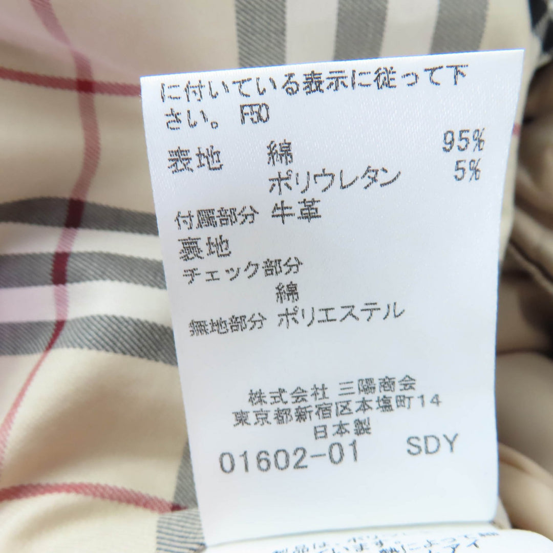 Excellent BURBERRY LONDON coat Nova check pattern lining, with liner and belt.11