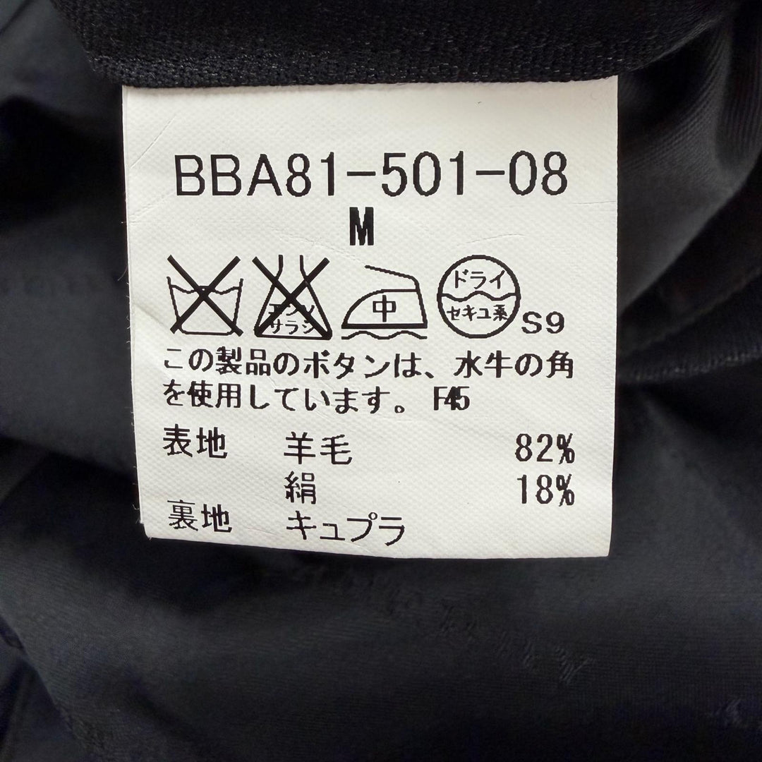 Great BURBERRY LONDON coat Figurine tailoring Dark gray wool mens M