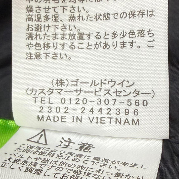 Excellent THE NORTH FACE Down jacket Nuptse Hoodie black Nylon mens L ND92331