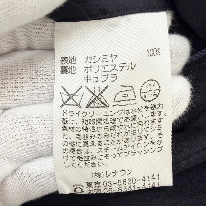 Great Aquascutum coat Medium length Navy cashmere mens 34