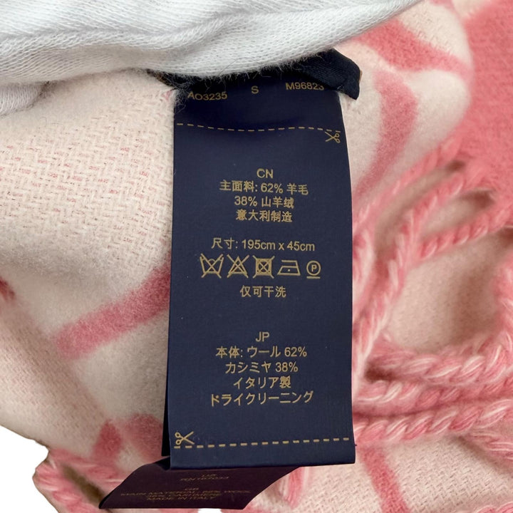 Excellent LOUIS VUITTON Scarf Muffler Lock and Keys Current product wool M96823