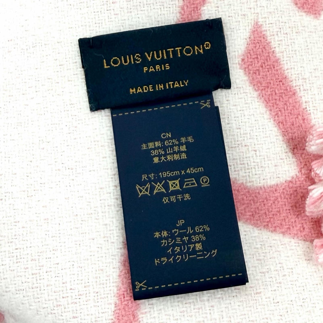 Excellent LOUIS VUITTON Scarf Muffler Lock and Keys Current product wool M96823