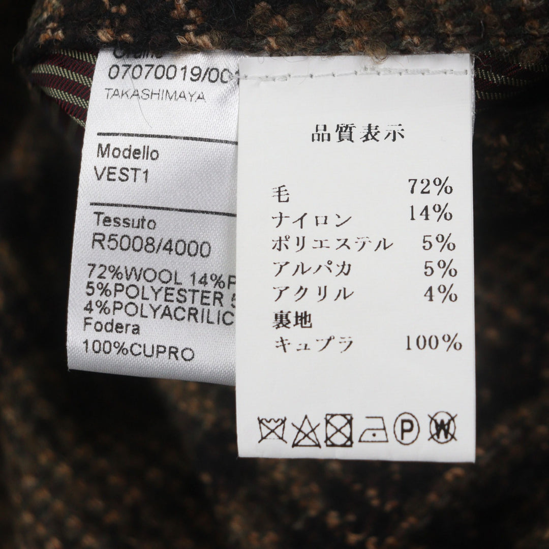 Pristine ernesto coat Khaki wool mens 46