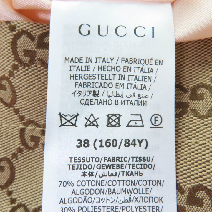 Pristine GUCCI Jacket Horsebit Metal Belt with GG Canvas Brown Women 38 682302