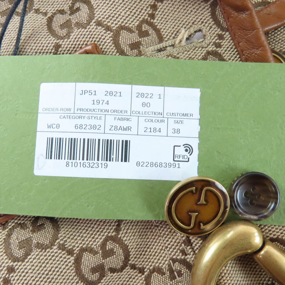 Pristine GUCCI Jacket Horsebit Metal Belt with GG Canvas Brown Women 38 682302