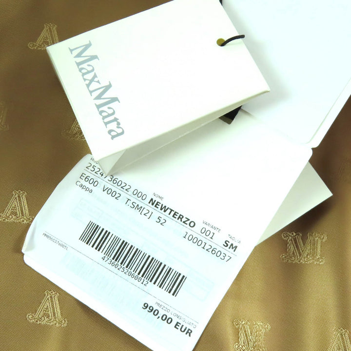 Pristine Max Mara poncho Teddy bear White tag, cape Brown Camel 2524736026