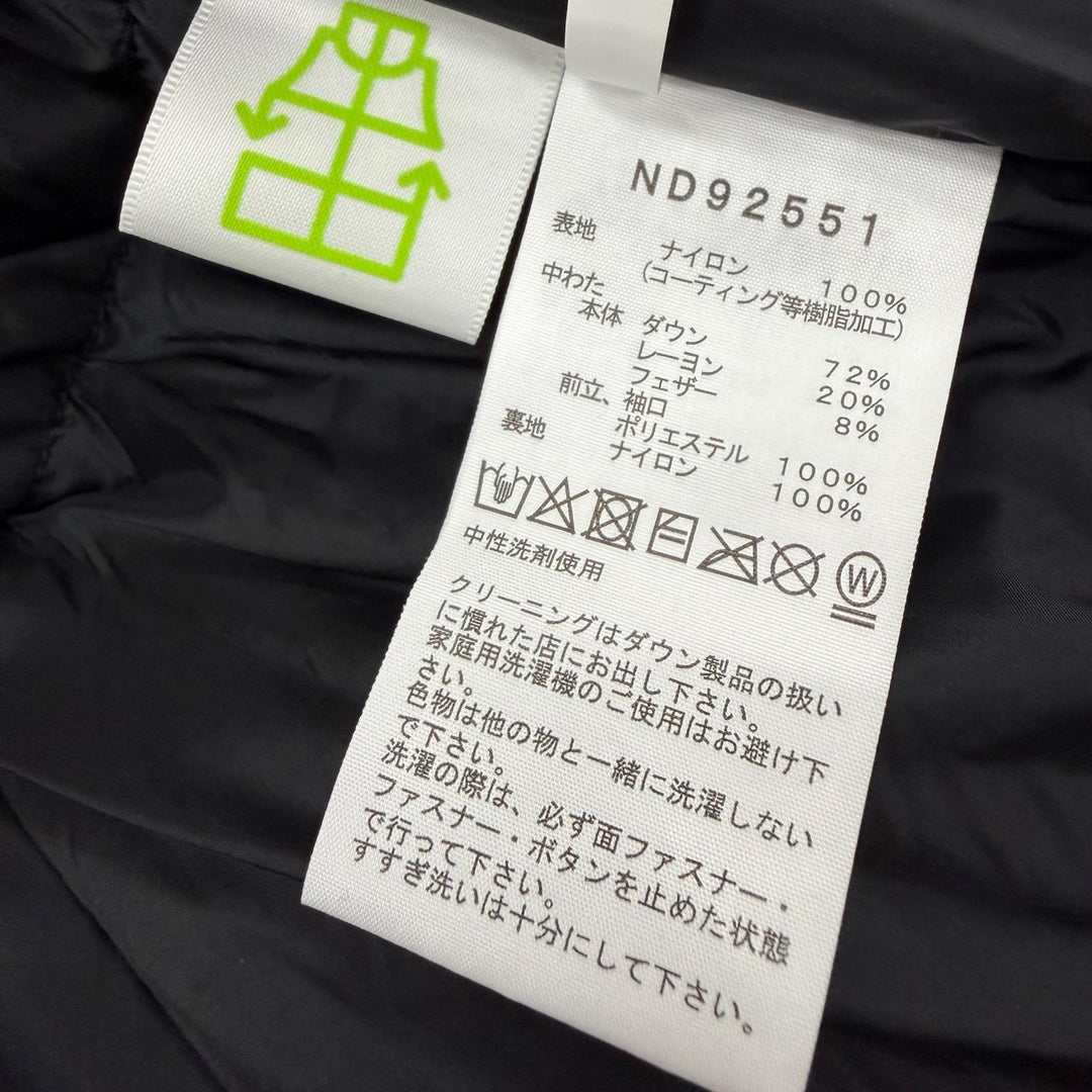 Pristine THE NORTH FACE Down jacket Baltro Light Jacket Fuse box gray S ND92551