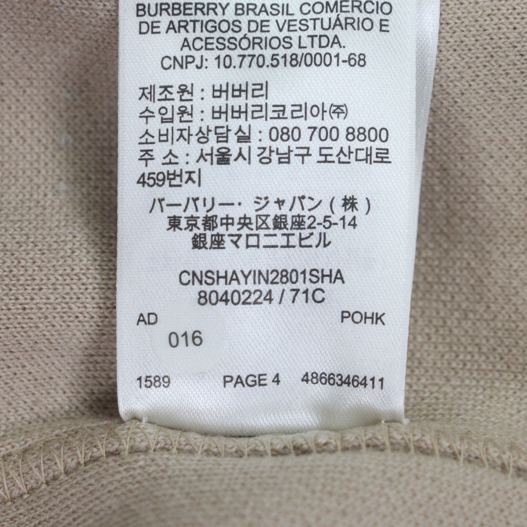 Excellent BURBERRY sweater Horse ferry beige Super Merino Wool mens L 8040224