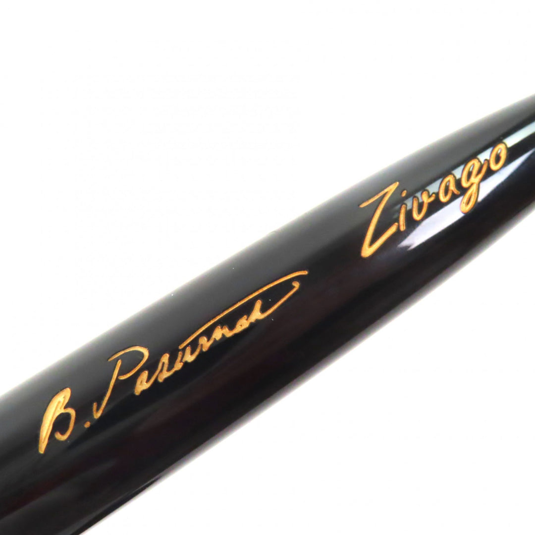 Excellent CARAN dACHE fountain pen ZIVAGO (Doctor Zhivago) black mens 5092-038