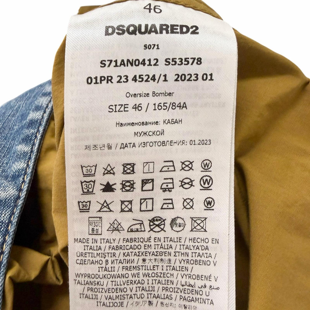 Great DSQUARED2 Blouson Oversize Bomber Denim docking design