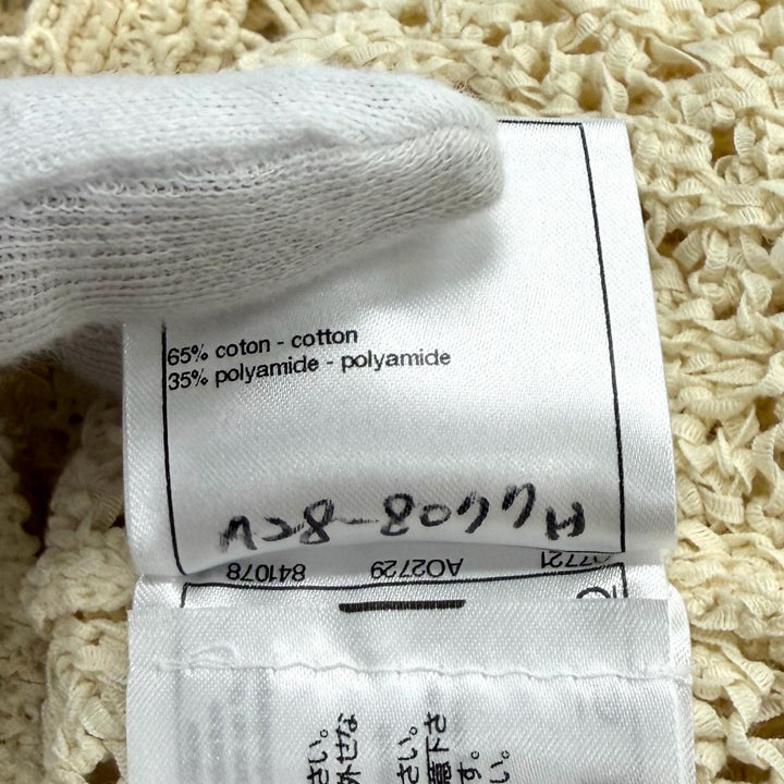 Excellent CHANEL knit Ivory cotton Women 38 P63065