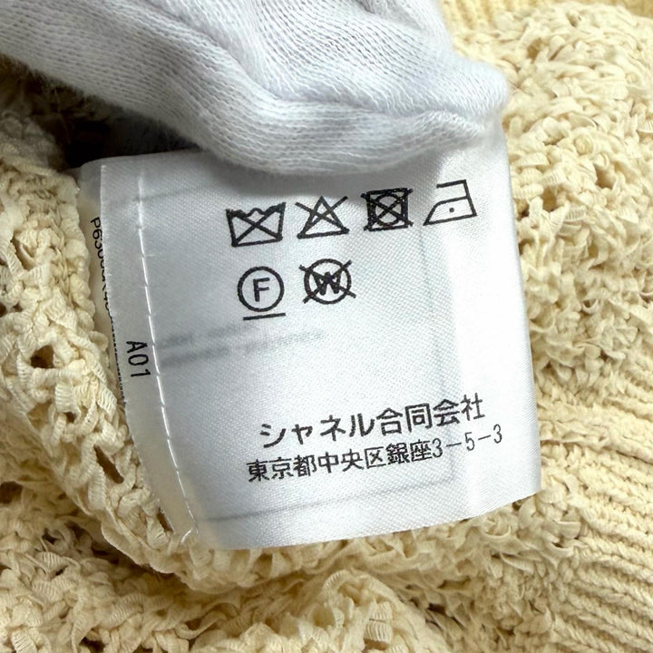 Excellent CHANEL knit Ivory cotton Women 38 P63065