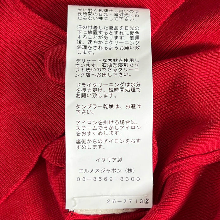 Excellent HERMES cardigan Silk blend crew neck short-sleeved shirt Red cotton
