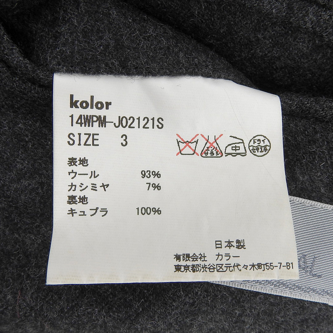 Excellent kolor tailored jacket Notched lapel single-breasted gray wool mens 3