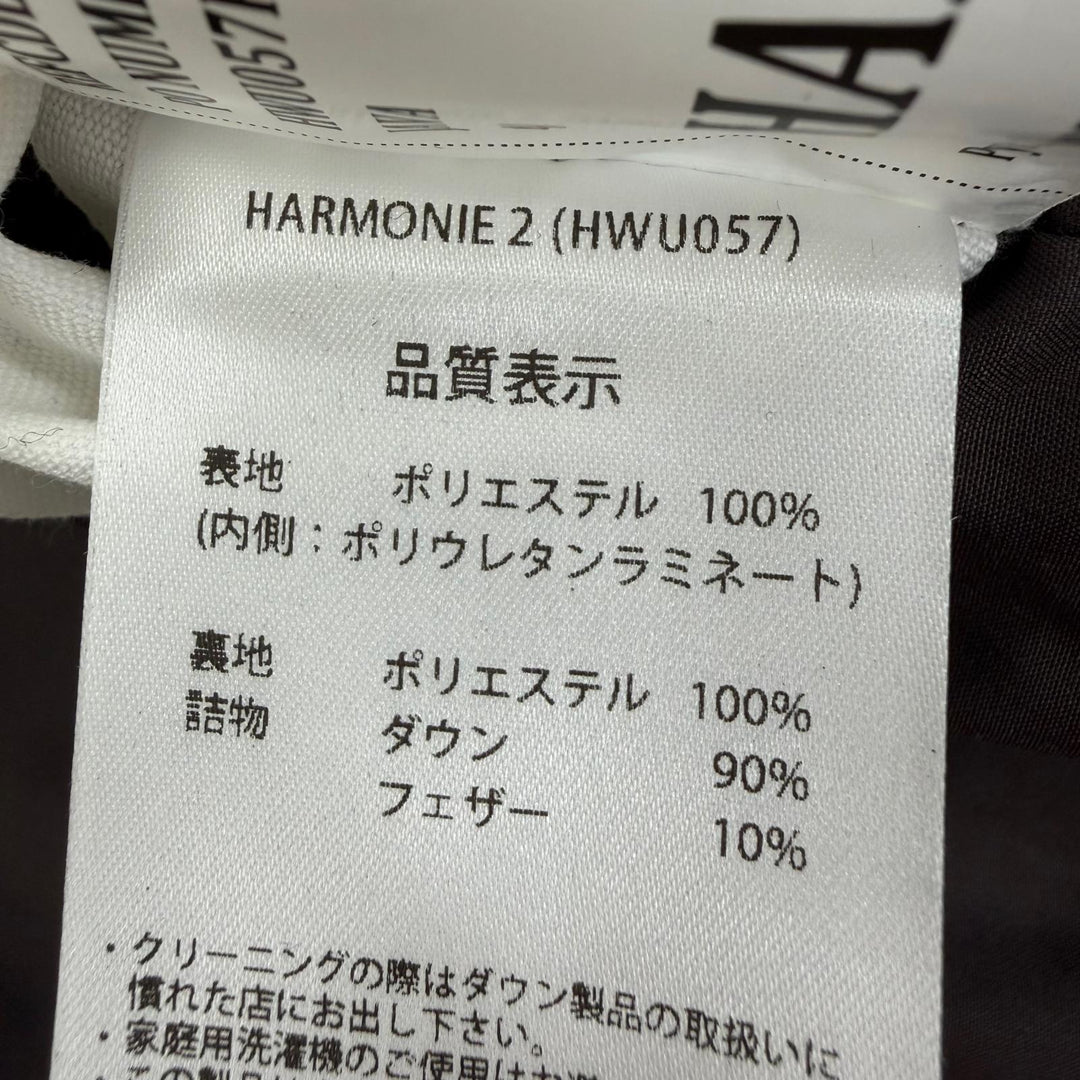 Great Pyrenex Down jacket HARMONIE 2 Hooded Zip-Up Down Coat Brown Women 40