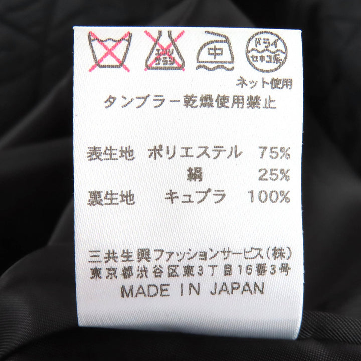 Great LEONARD FASHION coat Logo button, all-over print quilted lining 38 0328151