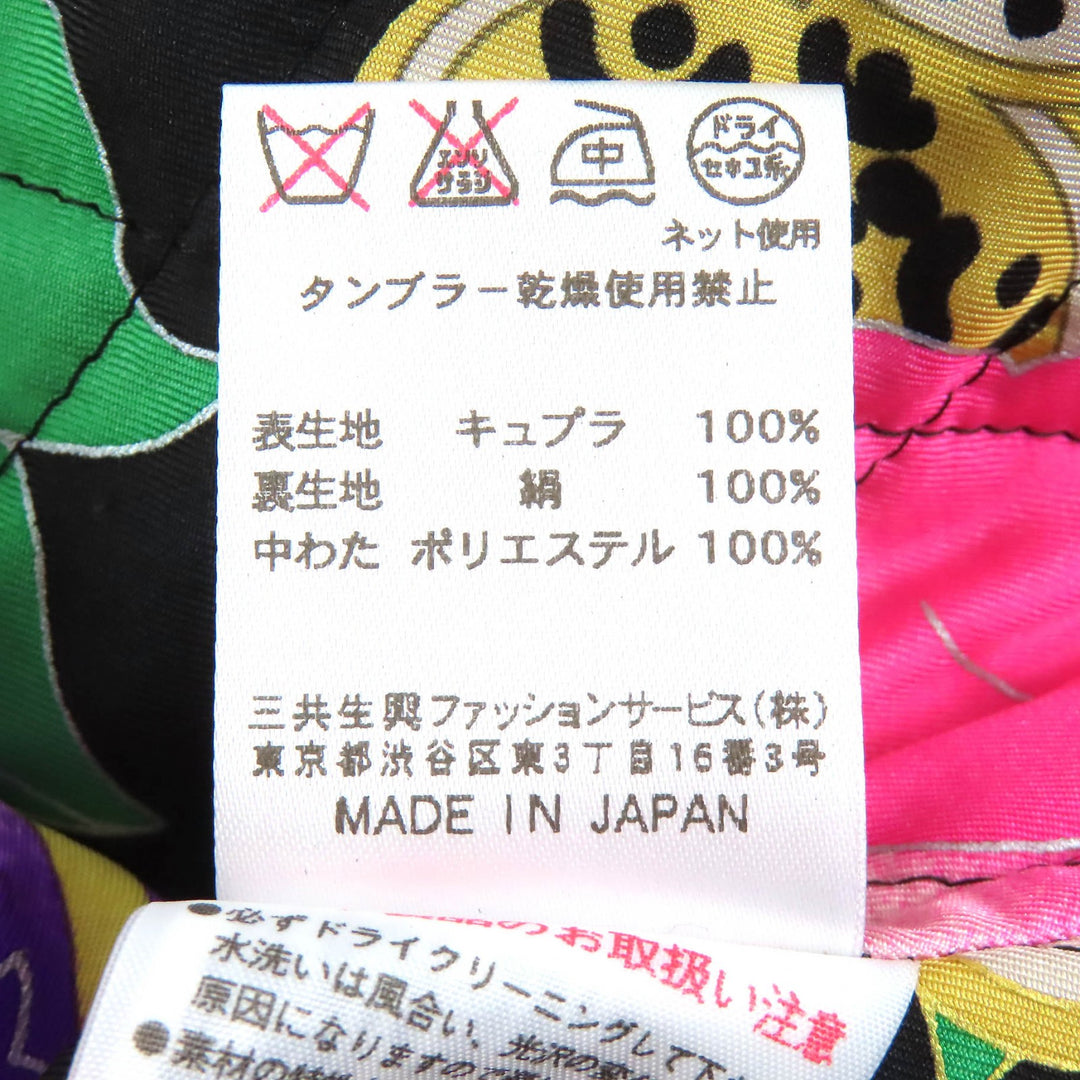 Great LEONARD FASHION coat Logo button, all-over print quilted lining 38 0328151