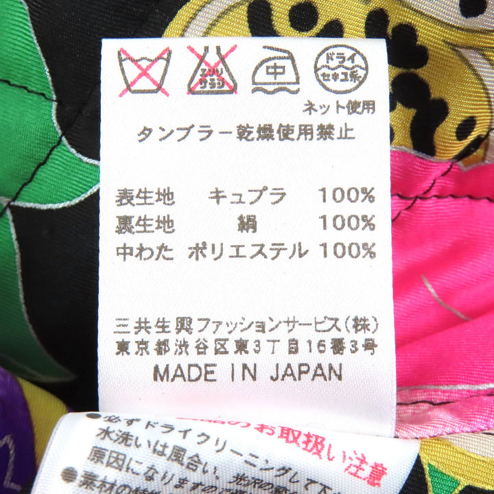 Great LEONARD FASHION coat Logo button, all-over print quilted lining 38 0328151