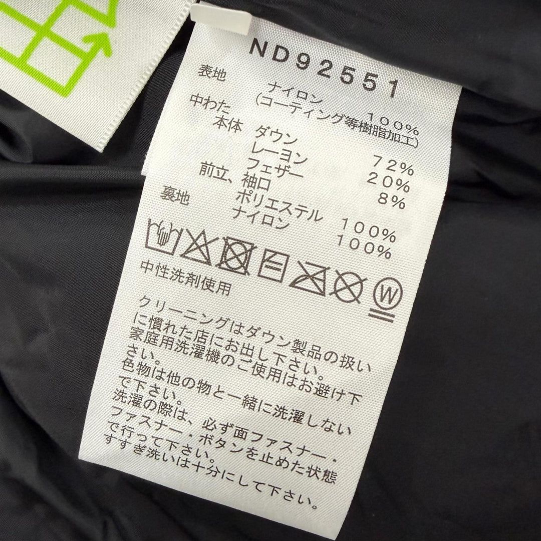 Pristine THE NORTH FACE Down jacket Baltro Light Jacket black mens L ND92551
