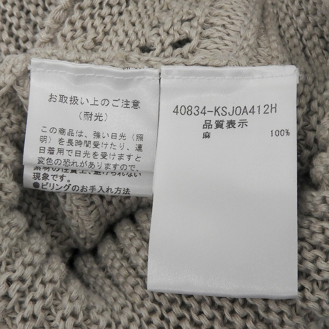 Excellent FOXEY knit beige linen Women F 40834-KSJOA412H
