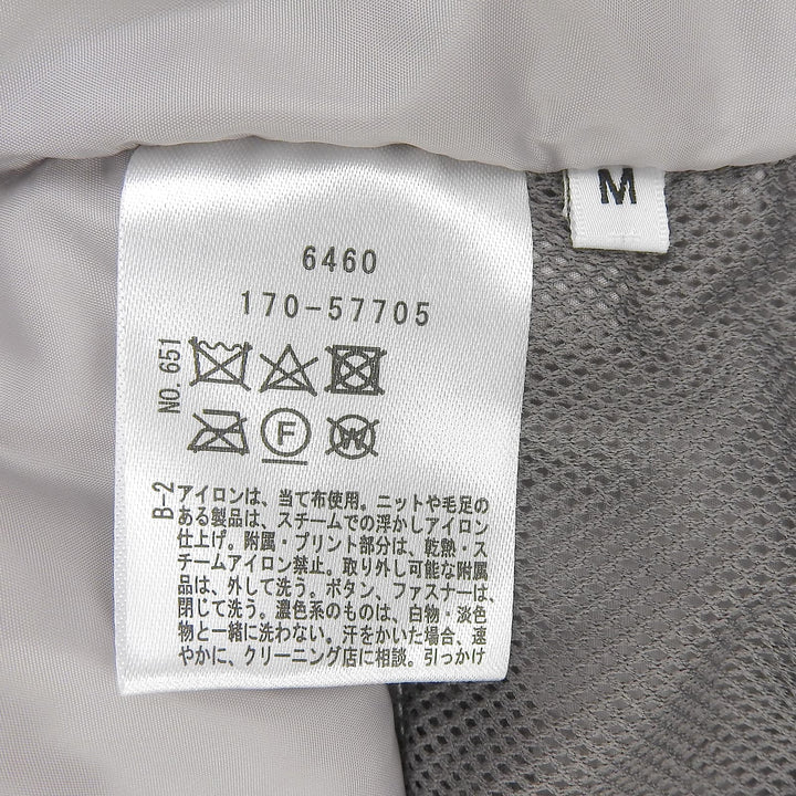 Excellent NANGA Down vest tk.TAKEO KIKUCHI Special Order Stand Collar Padded