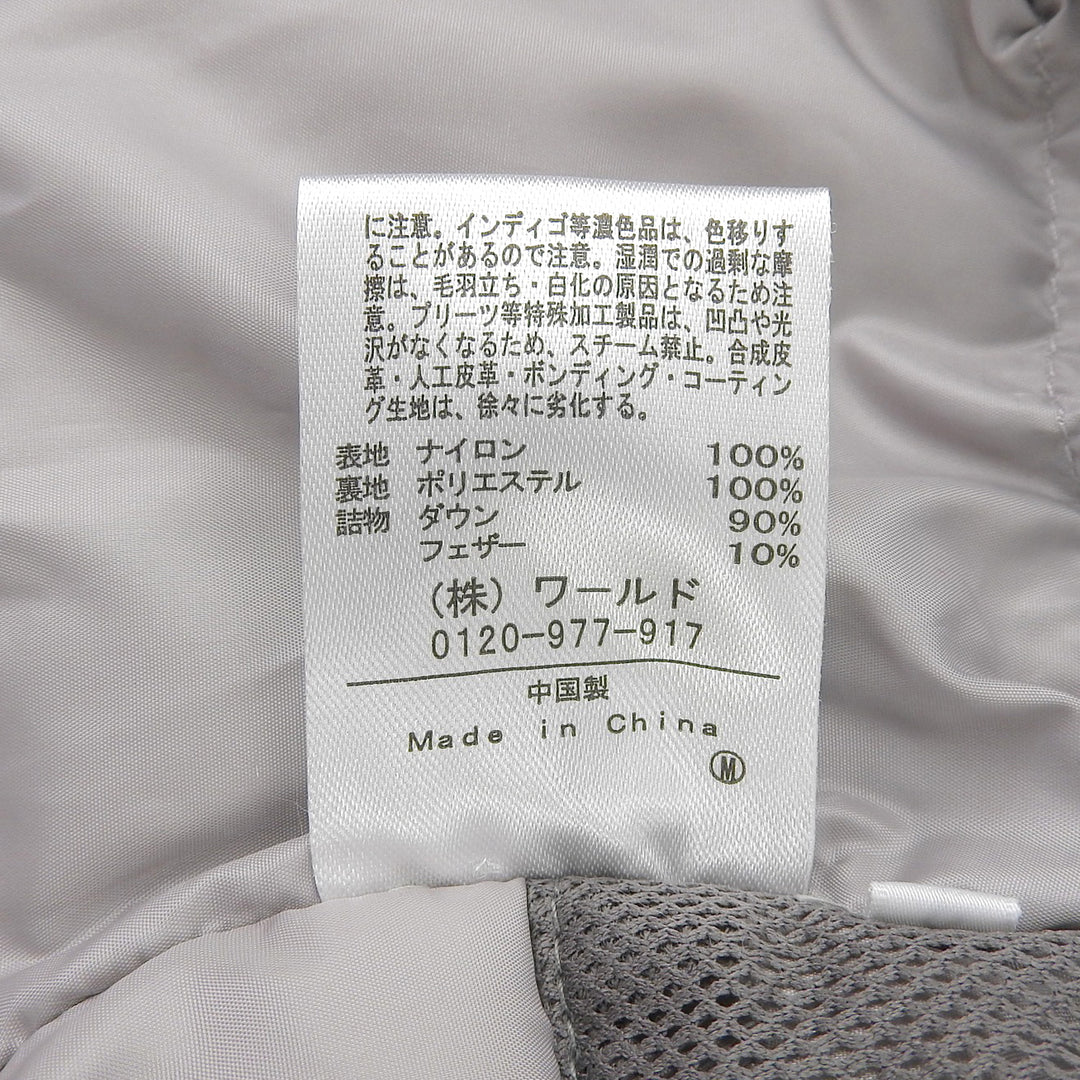 Excellent NANGA Down vest tk.TAKEO KIKUCHI Special Order Stand Collar Padded