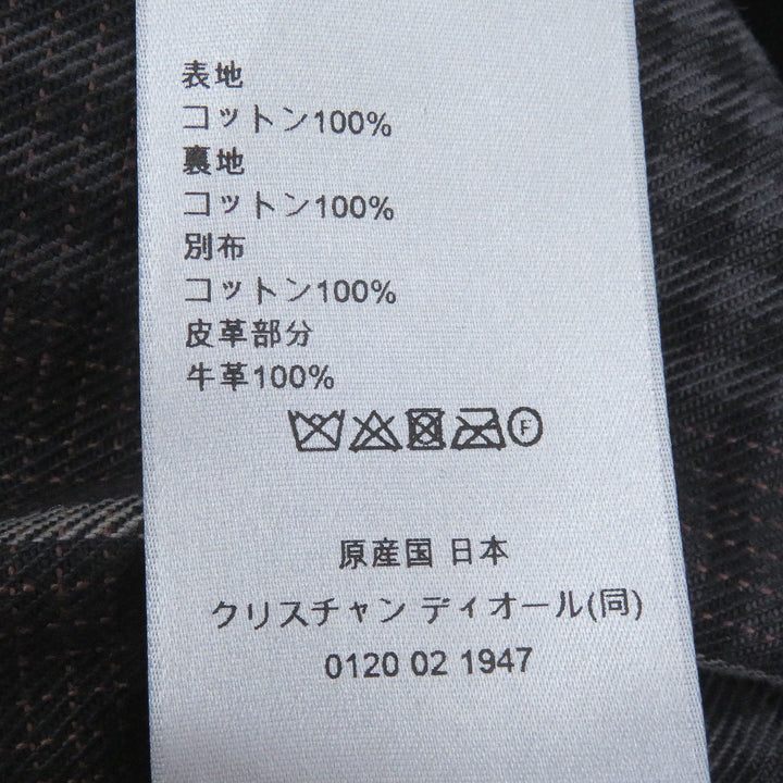 Excellent DIOR Coverall Check Pattern, Corduroy Collar Gray