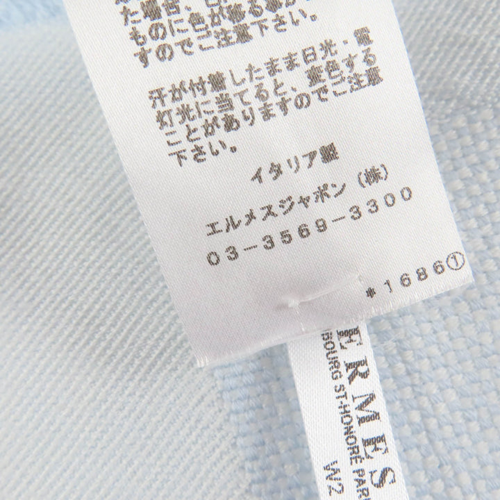 Pristine HERMES Stall Baby blanket with fringe Light blue wool Women