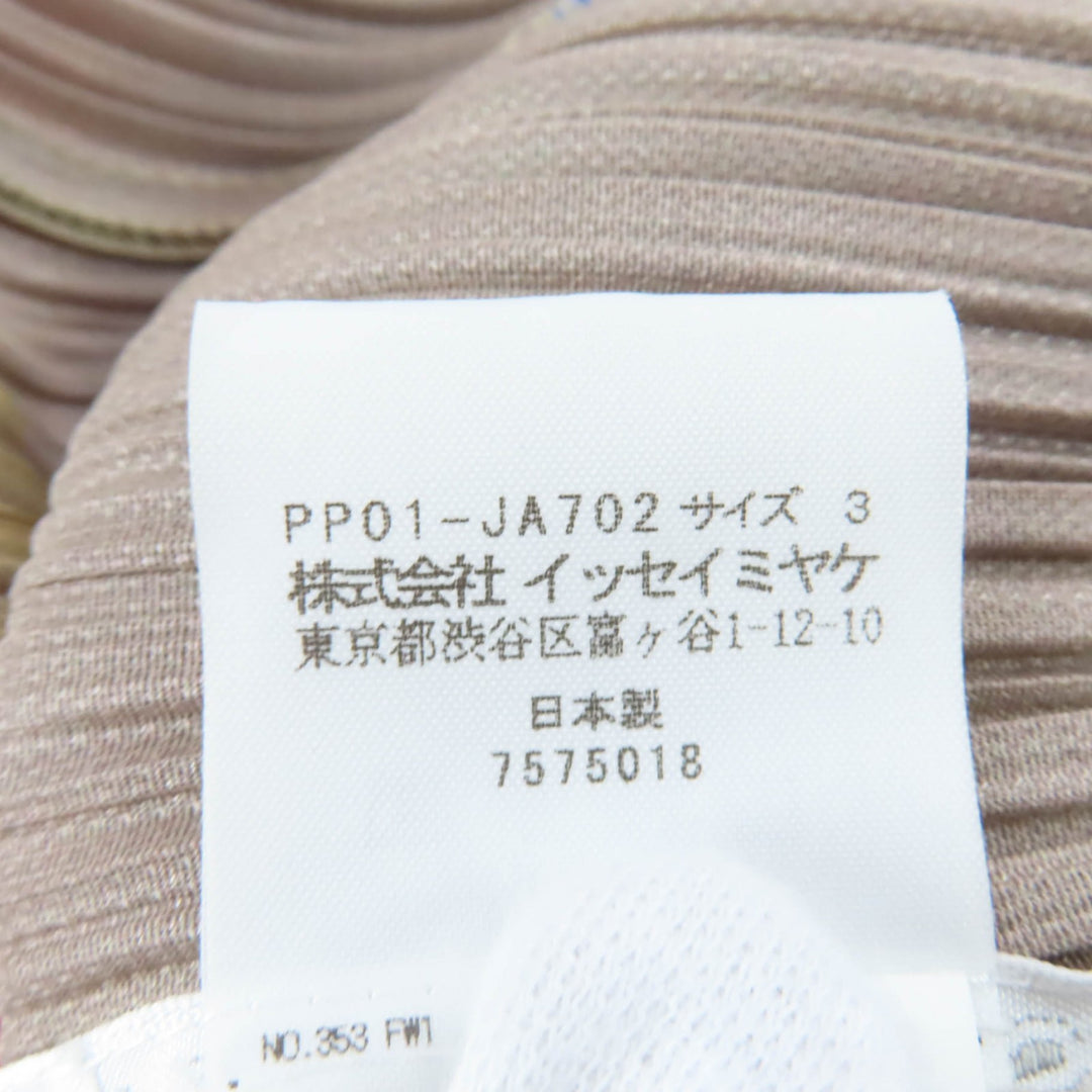 Excellent PLEATS PLEASE cardigan All-over print, long length 3 PP01-JA702
