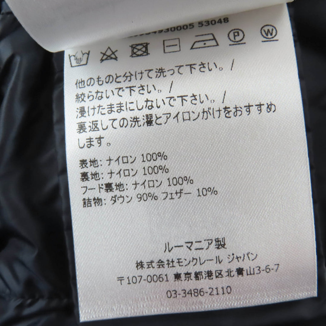 Excellent MONCLER down coat HERMINE Logo patch and hood Navy Nylon Women