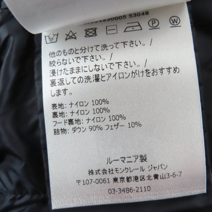 Excellent MONCLER down coat HERMINE Logo patch and hood Navy Nylon Women