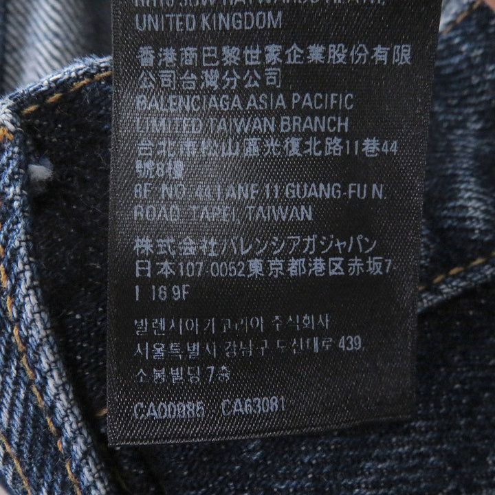 Excellent BALENCIAGA Denim pants RELAXED JEANS DEEP BLUE Button fly