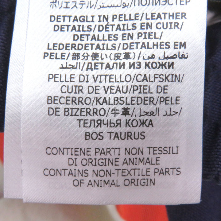 Great GUCCI Shorts Logo print Navy cotton mens 44 666529