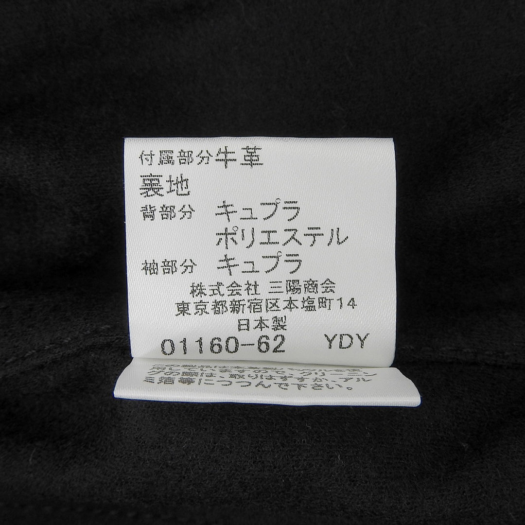 Pristine BURBERRY LONDON trench coat Logo buttons, Nova check lining, wool 44